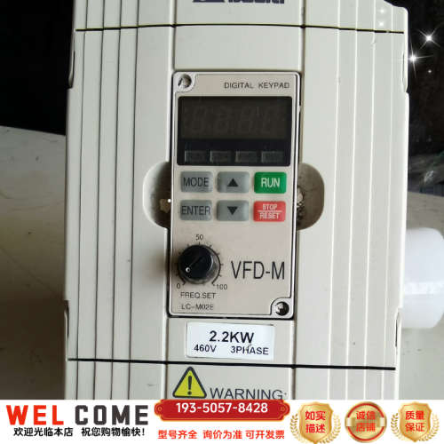 VFD022M43B 台达变频器 VFD022M43B 详谈报价