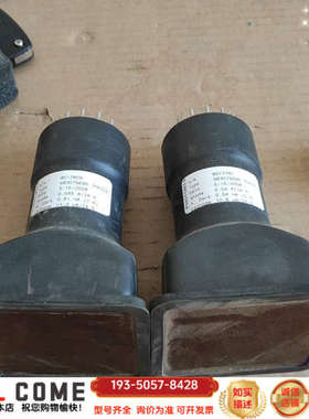 PHOTONIS光电倍增管S83079EM5 7H4745原详谈报价