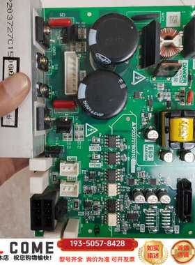 电梯LEGY-II抱闸电源板P203727B001G01详谈报价