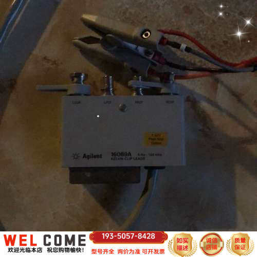 16048h,16065c,16089c. k详谈报价