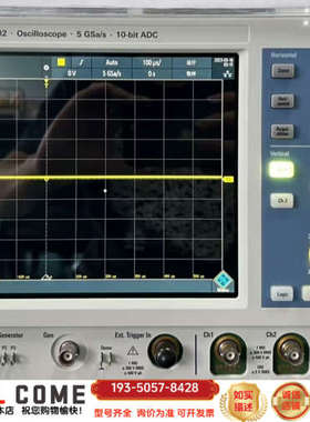 罗德与施瓦茨 R&S RTM3002 数字示波器感详谈报价
