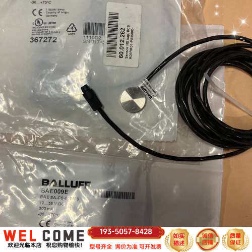 BalluffBAE009E BAESA-CS-001详谈报价