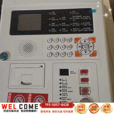 青鸟气体灭火主机JBF5013气体灭火控制器，青鸟气体报警主详谈报