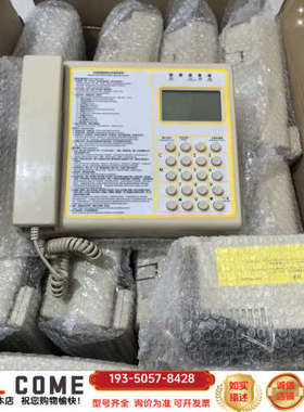 迅达五方通话对讲主机57613413 带电源一整套未详谈报价