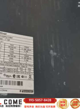 变频器ATV32HU11N4，1.1Kw,2台9详谈报价