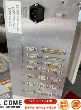 出TZ/SCAAM303控制器，来自Mega F Motio详谈报价