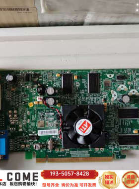 ATI FireGL V3100 X300 128M RV3详谈报价