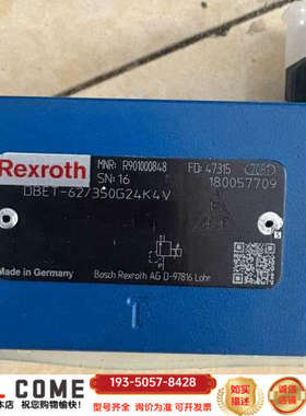 R901000847   DBET-6X/315G24K4V详谈报价