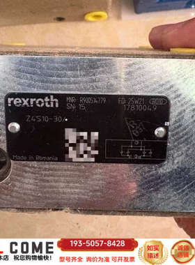 Z4S10-30/ R900514779力士乐液压阀，原详谈报价