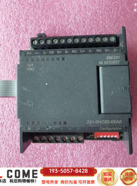 PLC 231-OHC22-OXAO /EM231 AI 4详谈报价