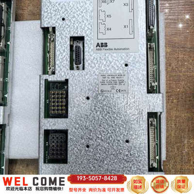 ABBAEXB-02接口板，型号3HNE06225-1详谈报价