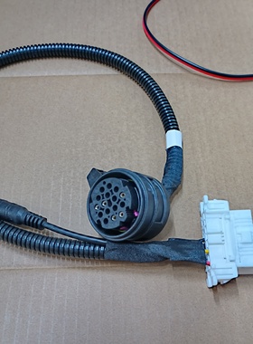 奥迪大众DQ381DQ500 0BH 0DE 02E波箱变速箱电脑读写诊断测试平台