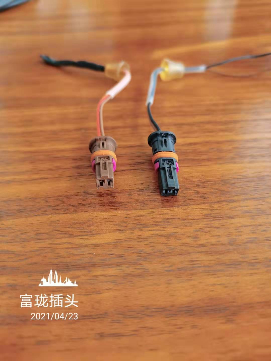 新款大众迈腾凌度帕萨特途锐奥迪A4A6A7A8Q7车门外把手感应插头