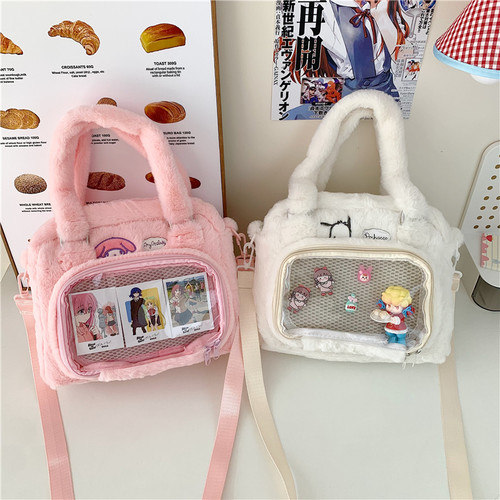 韩版女包可爱软萌透明痛包大容量库乐米单肩斜挎包少女毛绒手提包