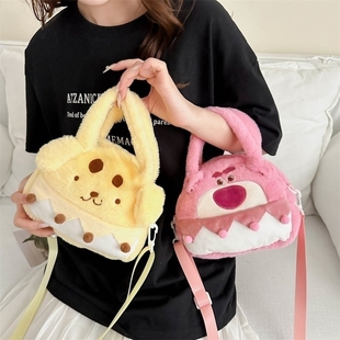 时尚卡通手提毛毛小包包可爱卡通女生斜跨包女孩出游零食包手机包