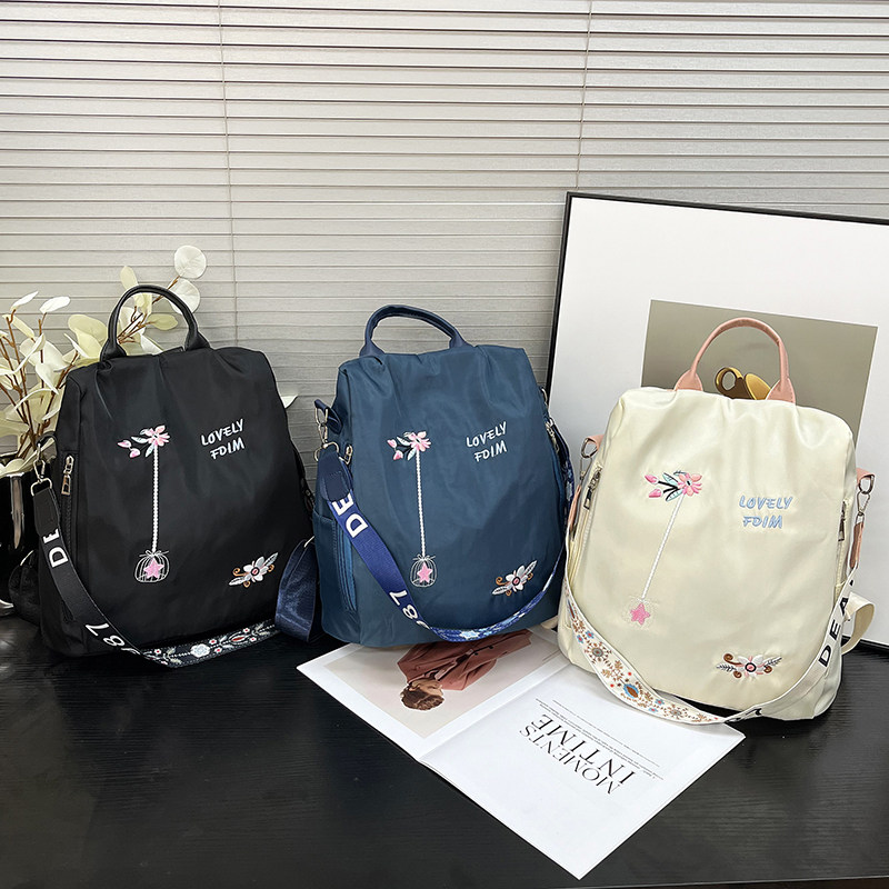 韩版多用双肩背包时尚斜跨手提单肩百搭防盗旅行书包休闲书包女包