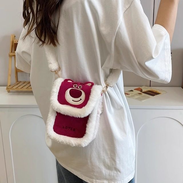 2025春季新品女生收纳小包包可爱卡通女孩斜跨包毛毛手机包零钱包,箱包皮具/热销女包/男包,小方包,淘宝优惠券,粉丝福利购,淘宝优惠卷
