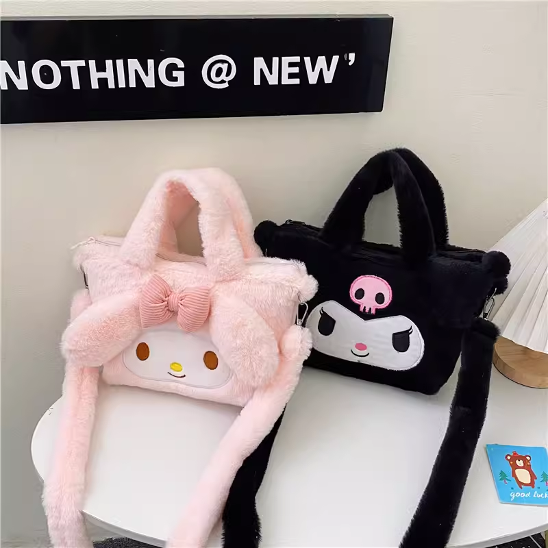 女孩洋气包包新款儿童毛绒小包包可爱手机零钱包女童手拎包单肩包,箱包皮具/热销女包/男包,通用款女包,淘宝优惠券,粉丝福利购,淘宝优惠卷