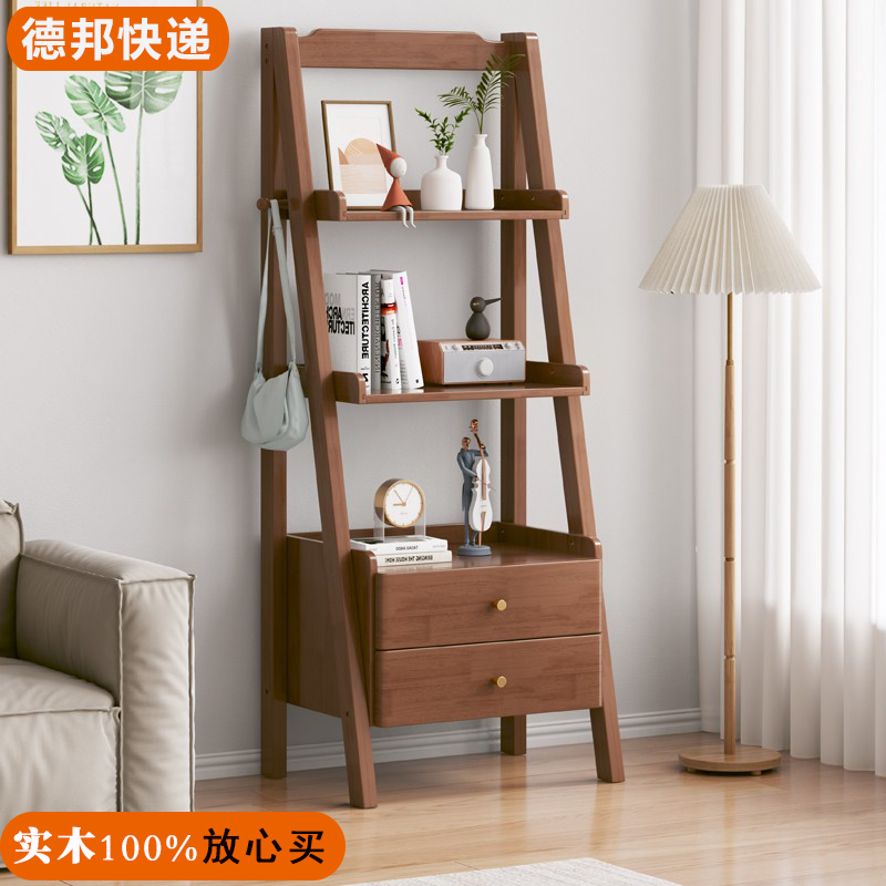 实木书架落地置物架简约现代客厅卧室阅读展示储物多层收纳架北欧
