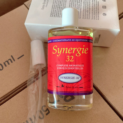 安杰玛协同32复方精油带包装防伪码喷头特价50ml送分装瓶舒缓情绪