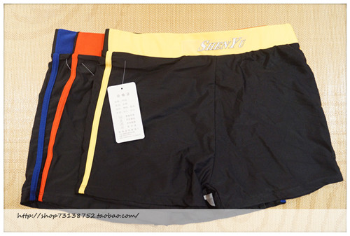 Maillot de bain homme OTHER   - Ref 2504966 Image 1