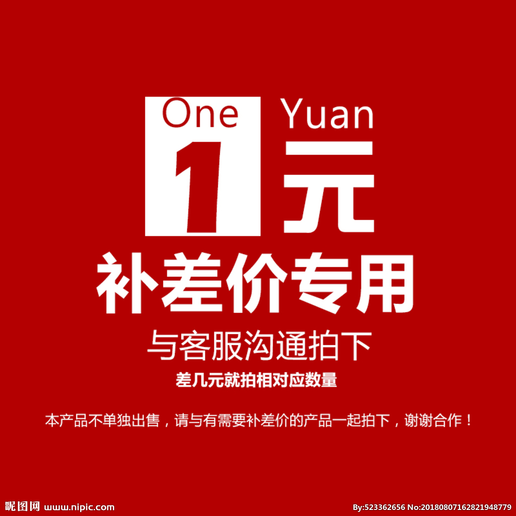 欧派电动车塑料原厂外壳金箭改装车配件后视镜坐垫尾箱小刀保险杠