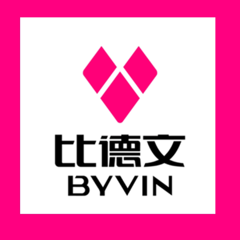 比德文电动车外壳配件前卫边条脚踏板装饰板大灯总成座桶尾灯尾箱