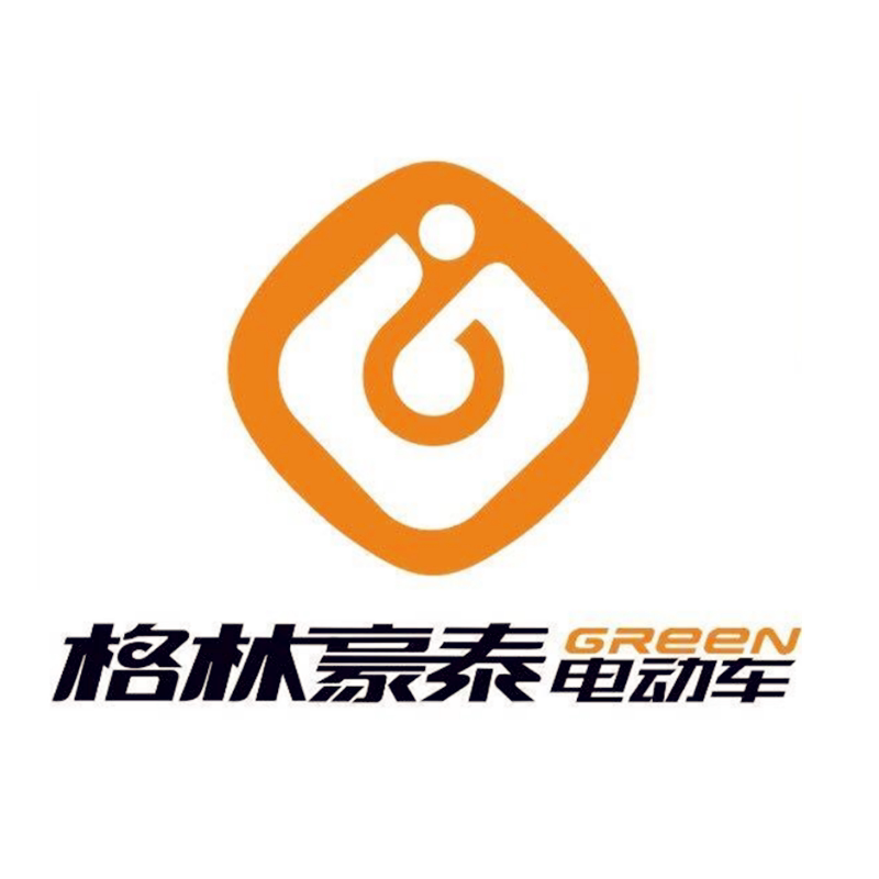 格林豪泰 电动摩托车外壳 配件前卫边条脚踏板装饰板内箱座桶尾箱