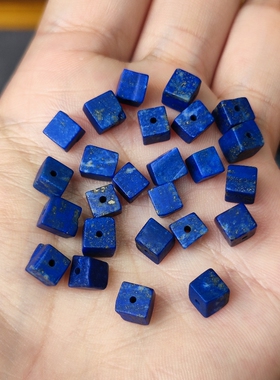 天然青金石方糖散珠子diy手链项链配件材料手工编织手绳隔珠
