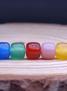 手工古法雪巴琉璃彩色渐变老型6.5毫米