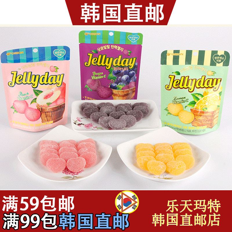 韩国直邮 进口零食 Crown皇冠VC果汁软糖网红零食在类目 零食/坚果/特产, 糖果零食/果冻/布丁, 糖果中 - 来自Buy2taobao.com提供专业的淘宝代购服务