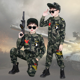 儿童迷彩服外套春秋款套装2026新款男孩冬季加绒加厚酷帅两件套