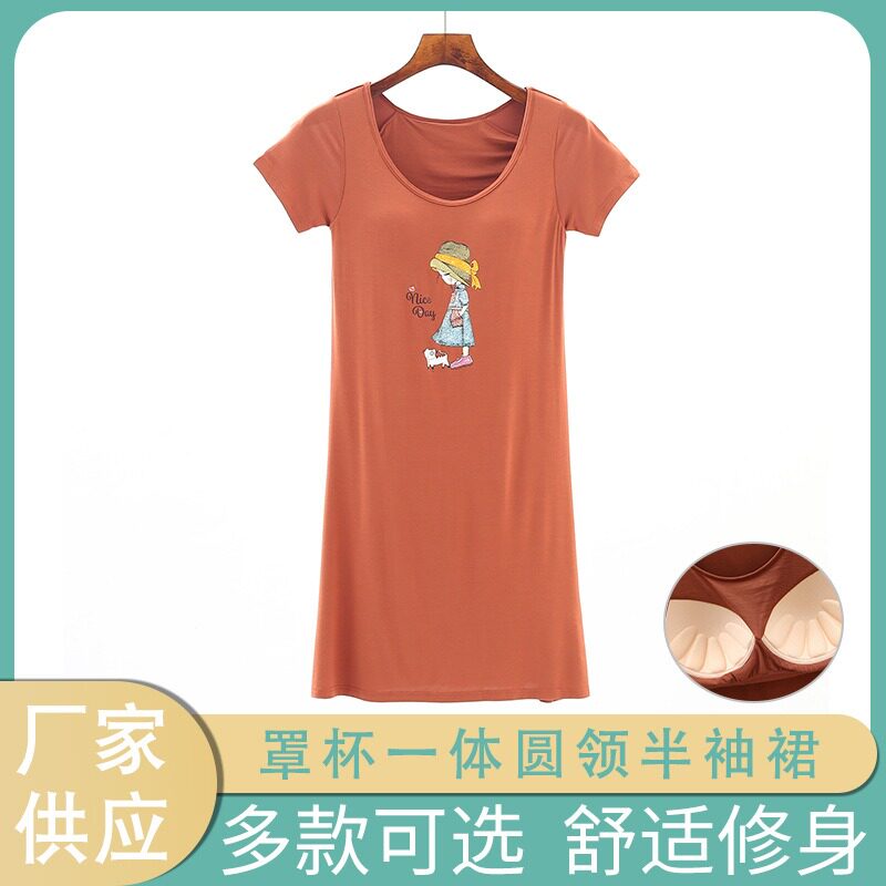 印花免文胸新款韩版修身显瘦圆领短袖连衣裙女中长款大码裙子潮