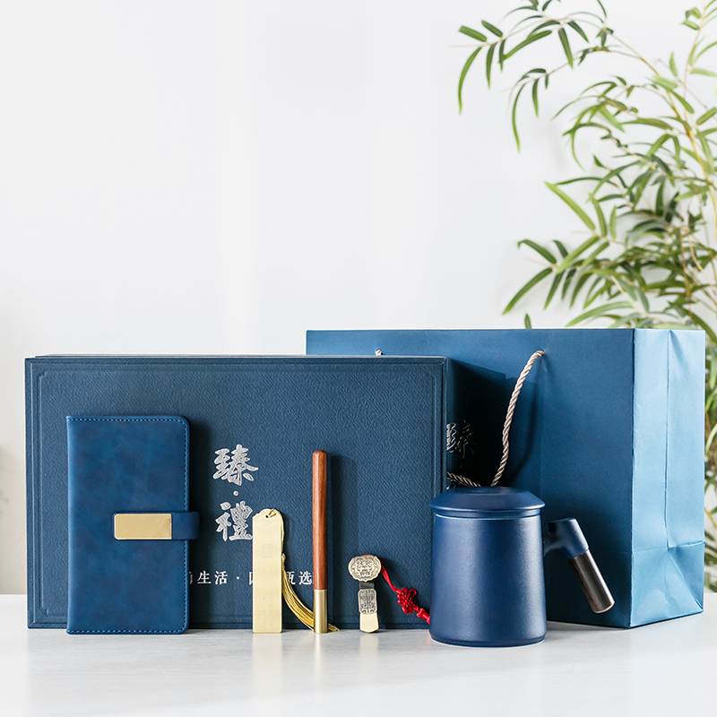 高档陶瓷办公杯套装礼盒装伴手礼