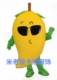 水果卡通人偶服装 活动传单卡通道具芒果服 芒果行走人偶表演服装