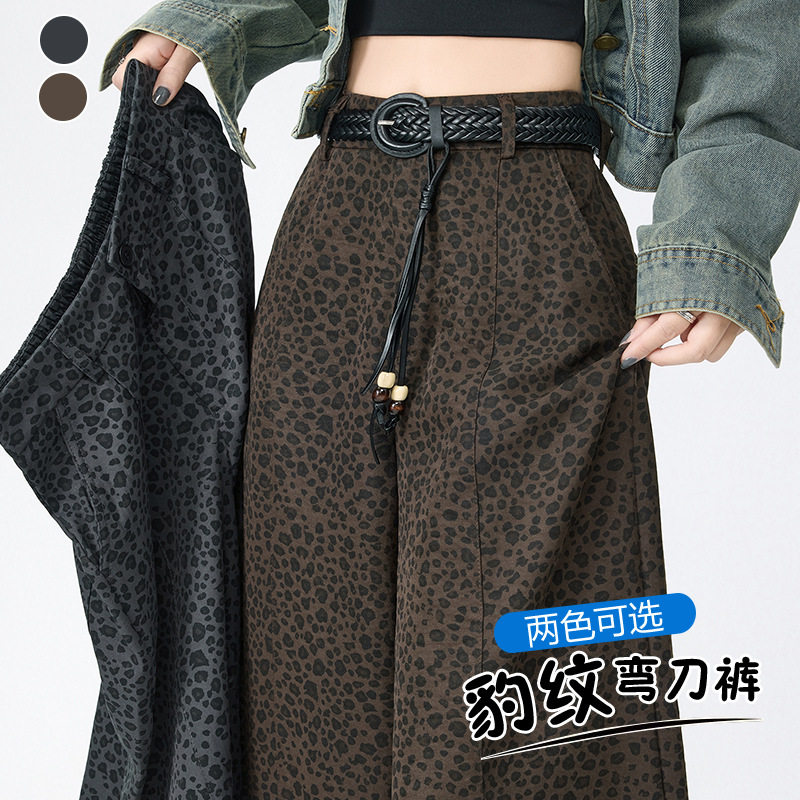 美式街头豹纹阔腿弯刀裤女2026春季新款高腰宽松显瘦拖地垂感裤子,女装/女士精品,休闲裤,淘宝优惠券,粉丝福利购,淘宝优惠卷