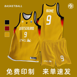 篮球服定制美式套装男女青少年村ba运动训练比赛队服班赛速干球衣