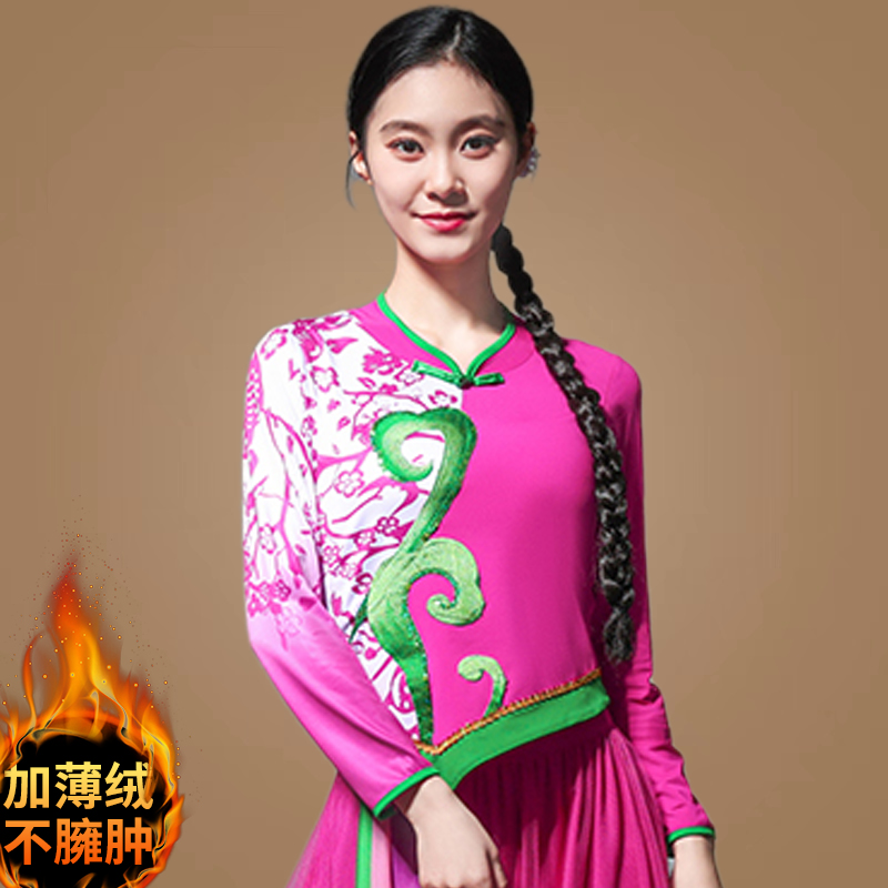 广场舞服装新款上衣民族风