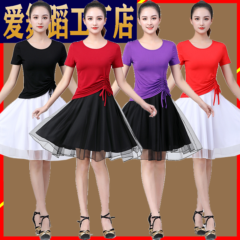 广场舞服装新款短裙套装夏季短袖女大妈网纱裙舞蹈服跳舞衣服裙子