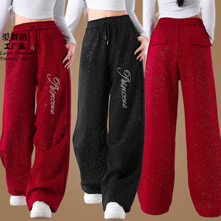 广场舞健身操团体演出舞蹈裤 子酒红银洒长裤 运动裤 广场舞秋冬新款