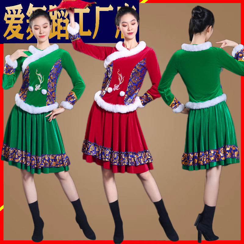 中老年金丝绒妈妈跳舞裙子