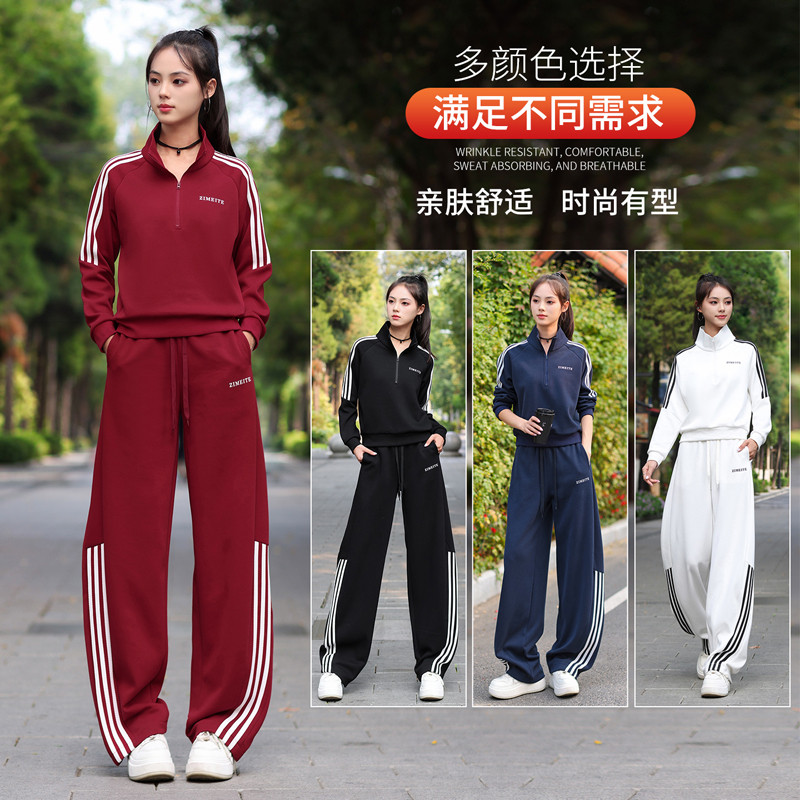 广场舞服装秋冬新款套装休闲运动服健身服时尚舞蹈服卫衣阔腿裤女
