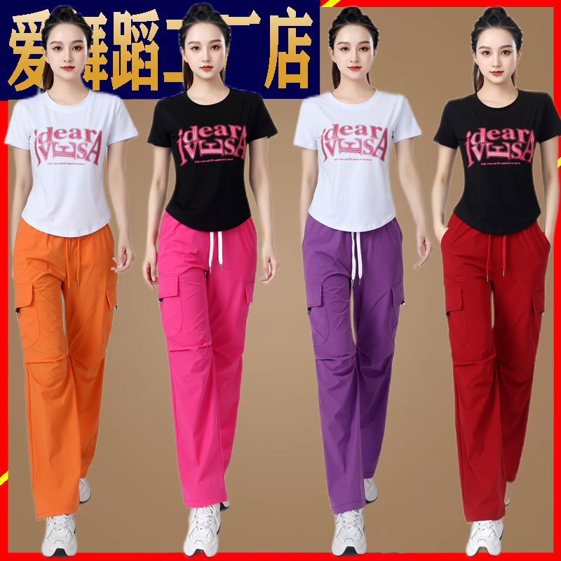 夏季新款广场舞运动套装鬼步舞休闲服印花字母短袖演出衣服工装裤