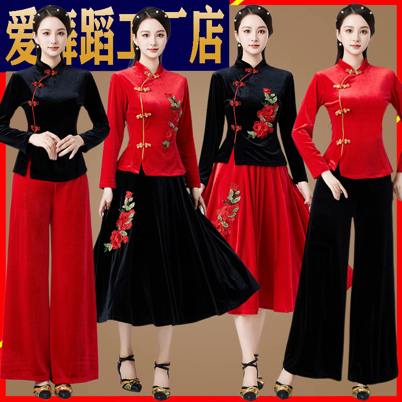 广场舞服装新款套装秋冬金丝绒