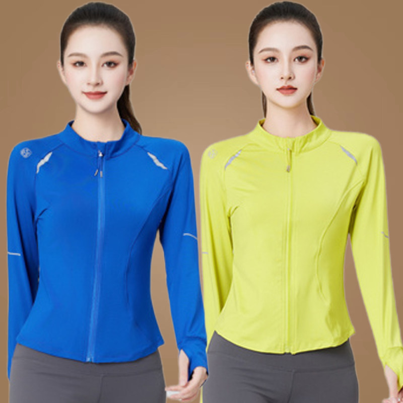 新款广场舞服装运动外套