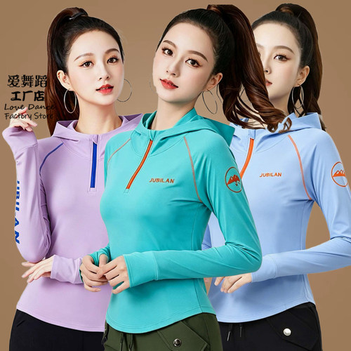 广场舞服装26年新款上衣女长袖套手掌连帽半拉链速干衣健身运动服