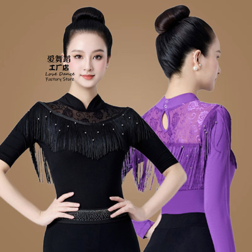 现代舞新款中长袖上衣流苏舞蹈服形体礼仪双人拉丁舞走秀练功服女