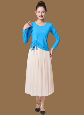 新款莫代尔舞蹈长袖跳舞衣服中老年蓝色抽绳广场舞上衣团体表演出