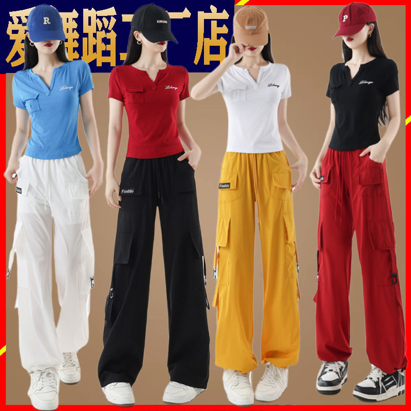 2025夏季广场舞服装新款套装炸街时尚网红同款运动服薄款工装裤女