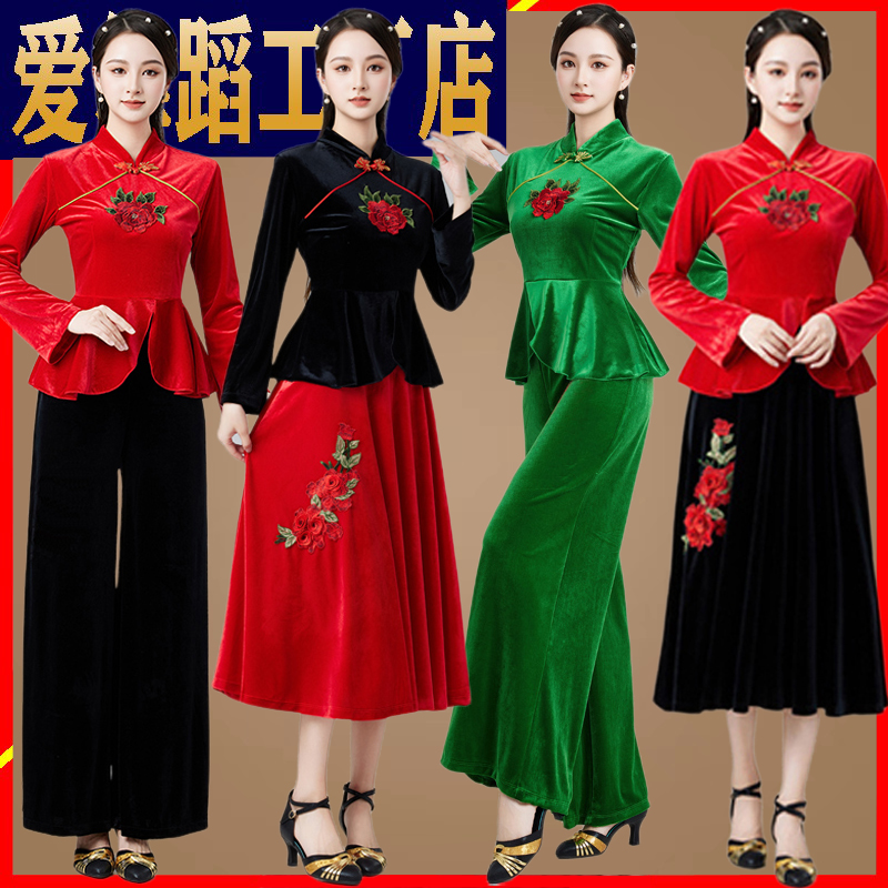 表演出衣服套装女服装